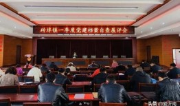 沂南新闻爆料最新消息,重大事件引发社会关注