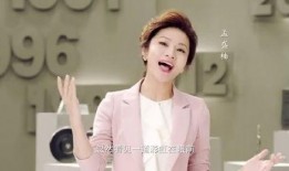 被爆料的女主持是谁啊视频,被爆料女主持身份引发热议