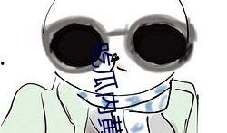 最新免费吃瓜q群,畅享最新资讯，共享欢乐时光