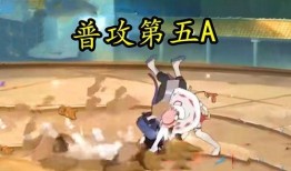 小樱技能爆料最新版是哪一集,揭晓在哪一集迎来重大突破