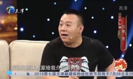 陈曦爆料金霏媳妇视频,真相与争议